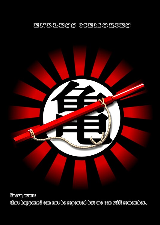 Poster Dragon ball quote s