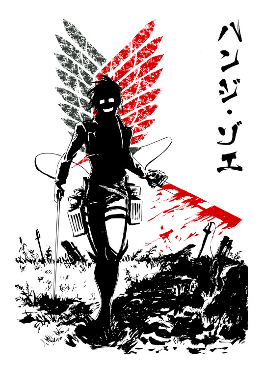 Poster Titan Scientist