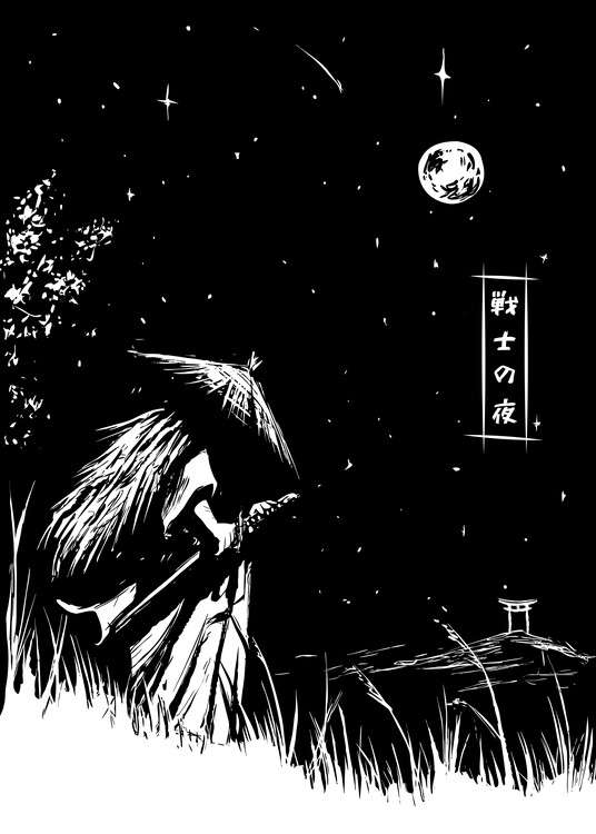 Poster Night Samurai warrior