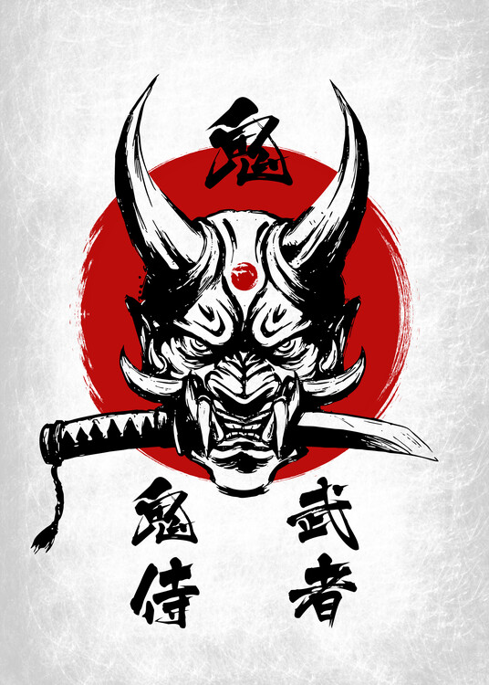 Poster Oni