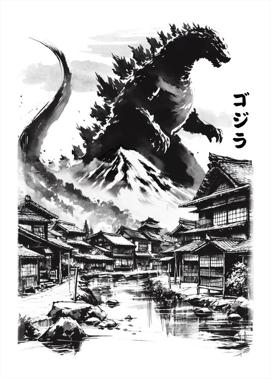 Canvas Print The king in the japanese village