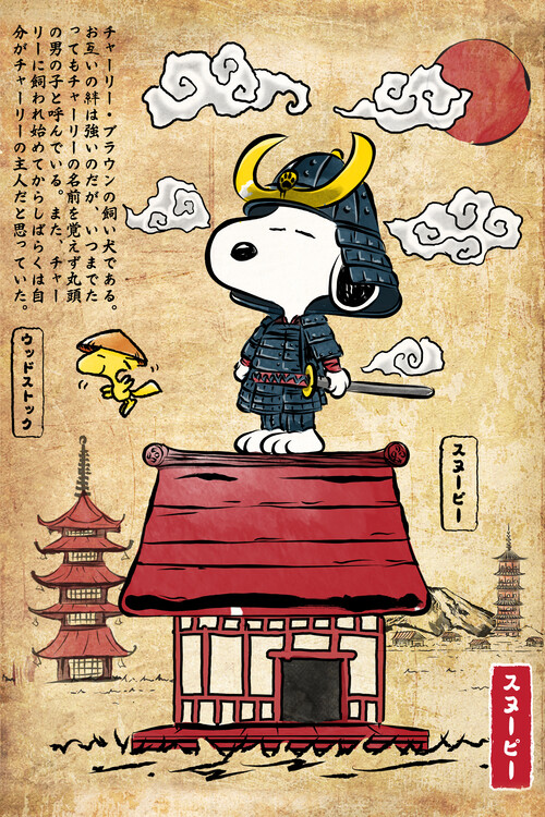 Poster Beagle in Japan