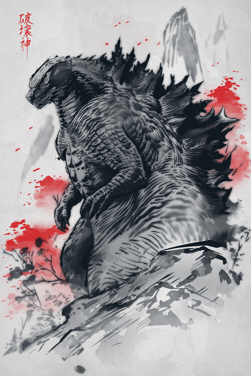 Poster Fear the God of destruction