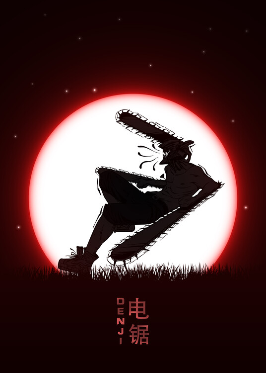 Poster Denji Moon