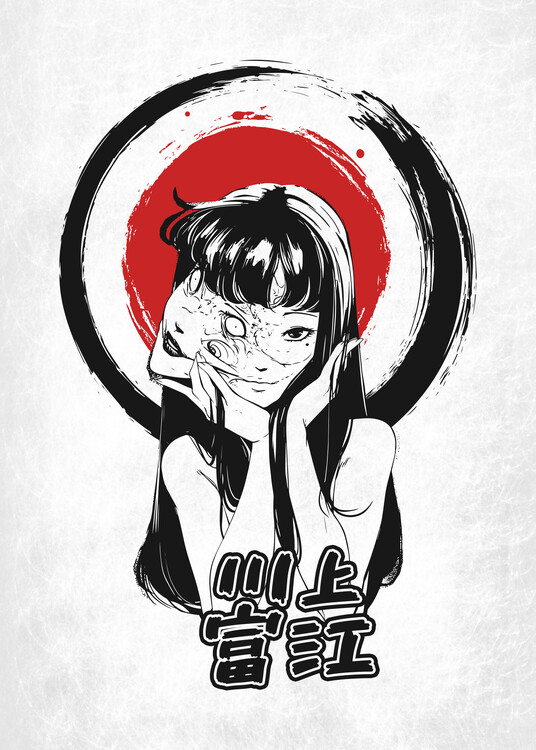 Poster Junji Ito - Tomie