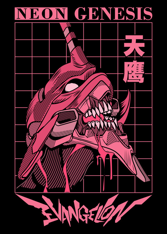 Poster Neon Genesis Evangelion