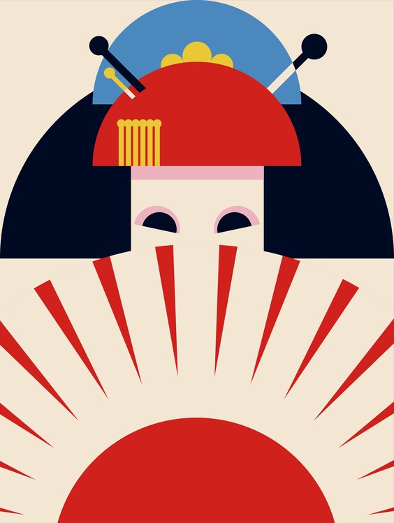 Levně Plakát, Obraz - Geisha Girl Retro Minimalist Design, Retrodrome, 30 × 40 cm