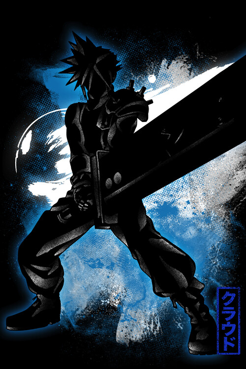Poster Cosmic Ex solider