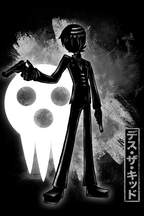 Poster Cosmic Death
