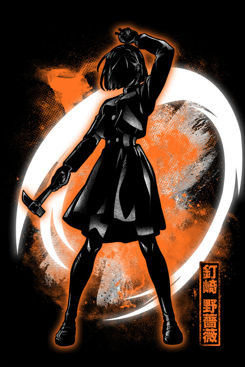 Poster Cosmic Sorcerer