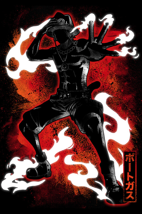 Poster Cosmic Fire Brother
