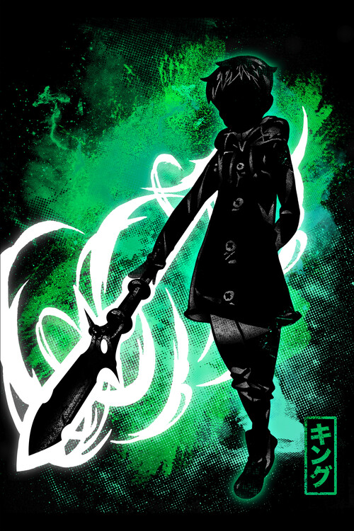 Poster Cosmic Sloth