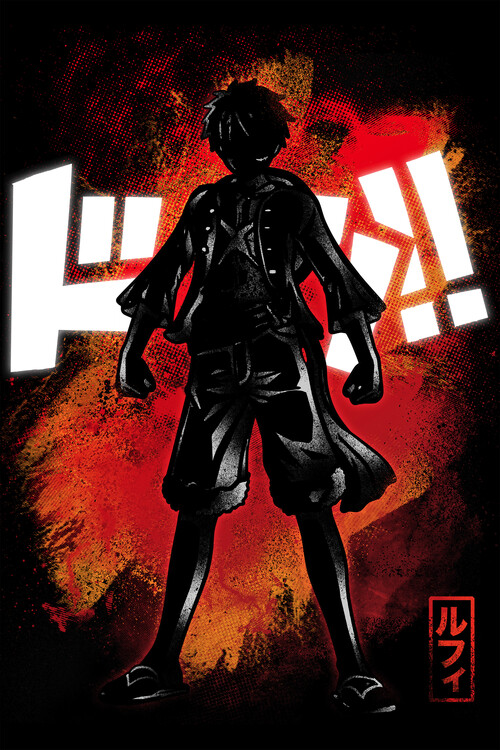 Poster Cosmic Pirate