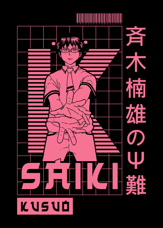 Poster Pink girl