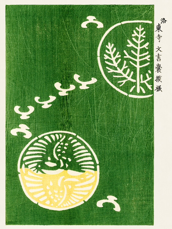 Poster Yatsuo No Tsubaki (Japanese Abstract Green) - Taguchi Tomoki