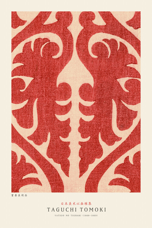 Poster Yatsuo No Tsubaki (Asian Pattern No.1) - Taguchi Tomoki