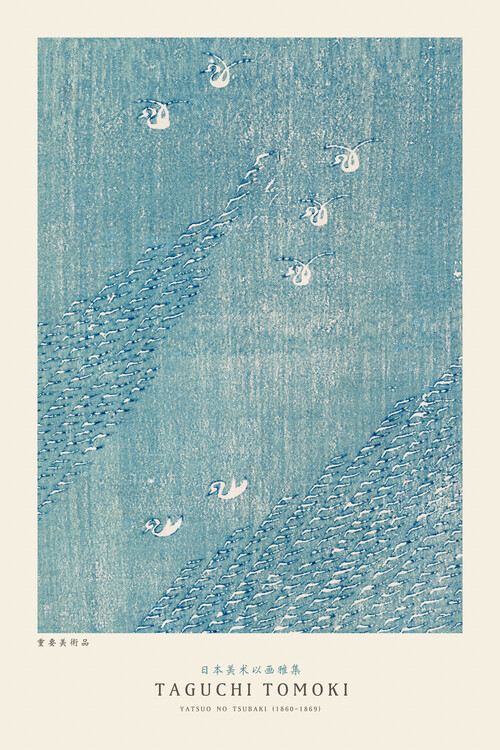 Poster Yatsuo No Tsubaki (Asian Pattern No.2) - Taguchi Tomoki