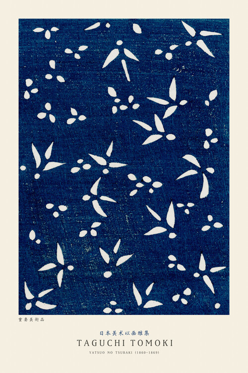 Poster Yatsuo No Tsubaki (Asian Pattern No.3) - Taguchi Tomoki