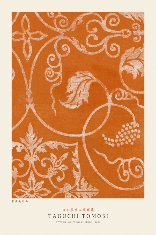 Poster Yatsuo No Tsubaki (Asian Pattern No.4) - Taguchi Tomoki