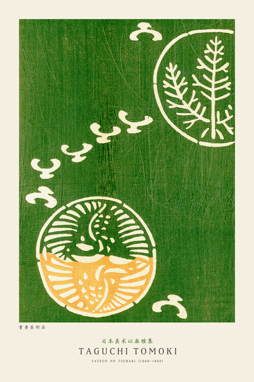 Poster Yatsuo No Tsubaki (Asian Pattern No.6) - Taguchi Tomoki