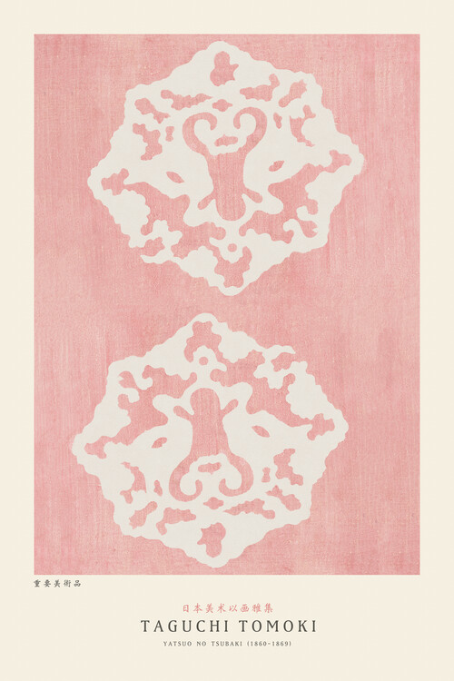 Poster Yatsuo No Tsubaki (Asian Pattern No.8) - Taguchi Tomoki