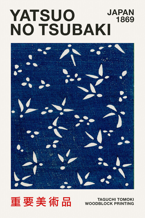 Poster Japandi Pattern Poster in Dark Blue - Taguchi Tomoki