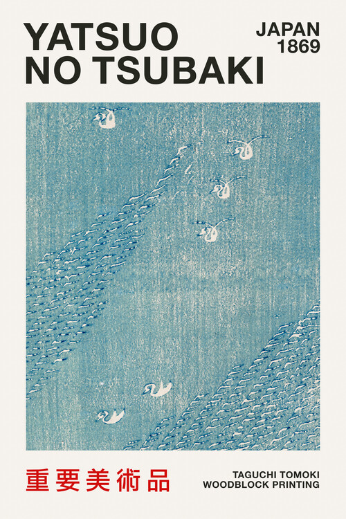 Poster Japandi Pattern Poster in Light Blue - Taguchi Tomoki