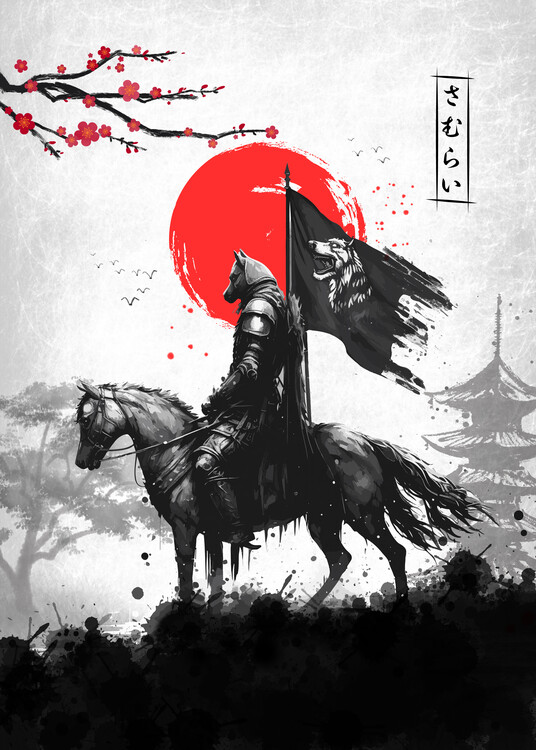 Poster The wolf samurai