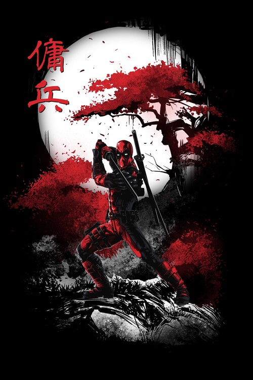 Poster Merc under the moon