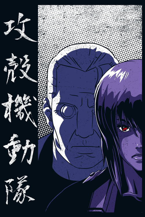 Poster Section-9