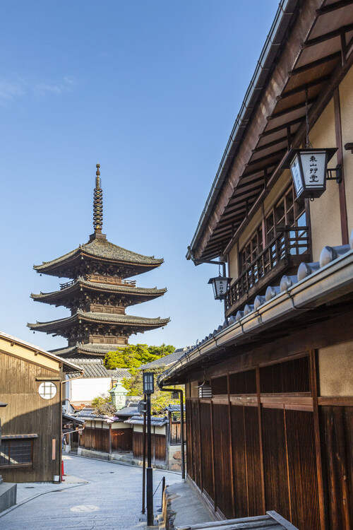 Poster Historic Kyoto with Yasaka Pagoda