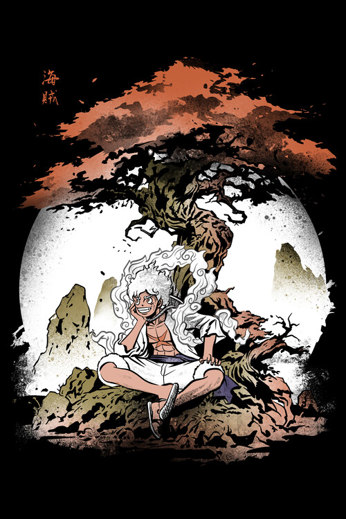 Poster Gear 5 under the tree