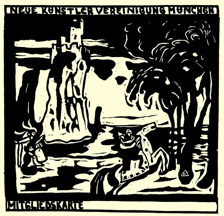 Poster N.K.V.M. Mitgliedsausweis