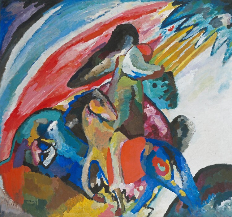 Poster The Rider