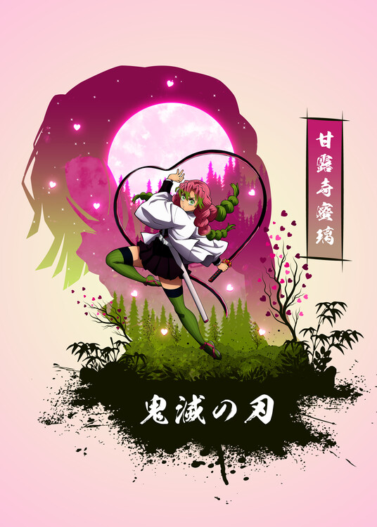 Poster Mitsuri kanroji