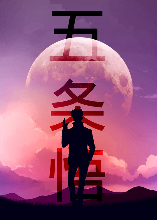 Плакат Anime Silhouette