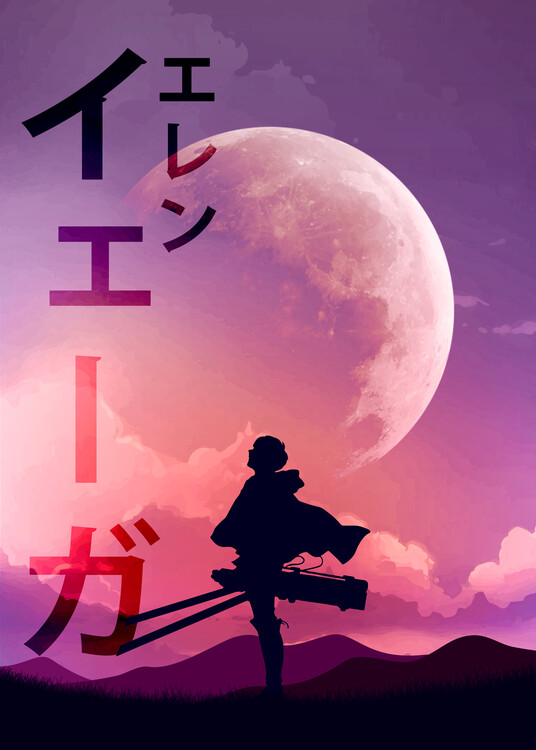 Плакат Anime Silhouette hero