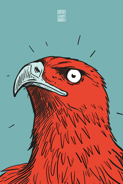 Poster Endangered Animals: The Curious Red Falcon