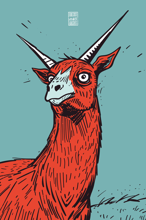 Poster Endangered Animals: The Mocking Red Capricorn