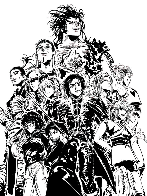 Poster Genei Ryodan
