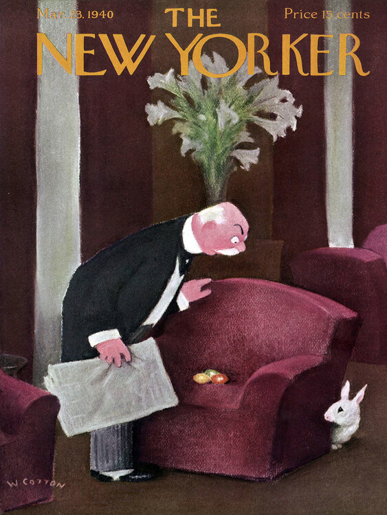 Плакат Magazine Cover 553