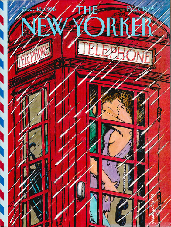 Плакат Magazine Cover 529