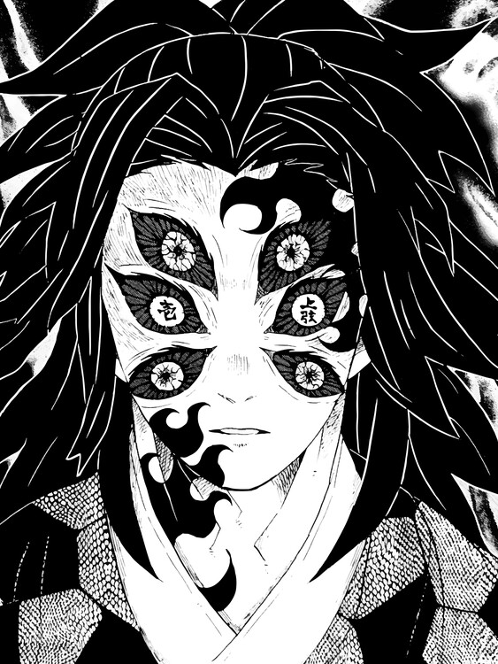 Poster Kokushibo