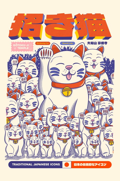 Poster Maneki-neko Cat