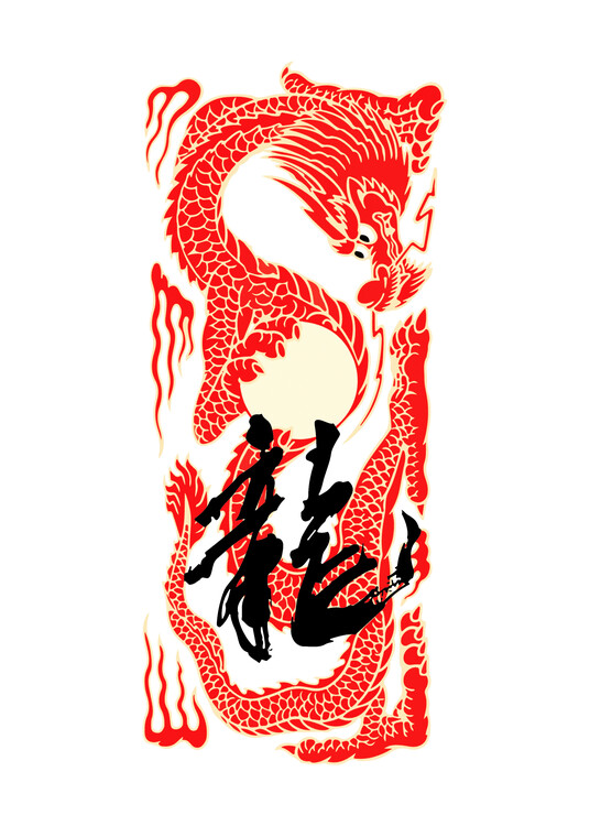 Canvas Print Japanese Dragon Sunset