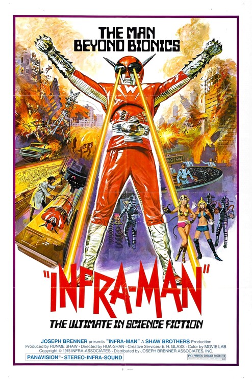 Poster Inframan