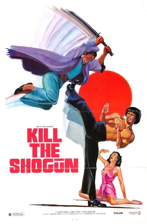 Poster Kill Shogun