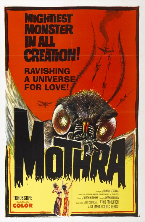 Canvas Print Mothra 1962