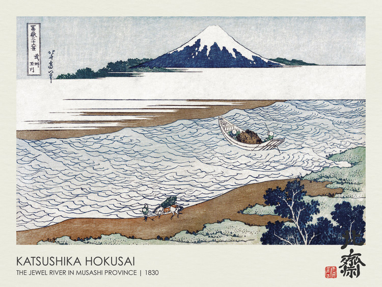 Plakát The Jewel River in Musashi Province (1830)