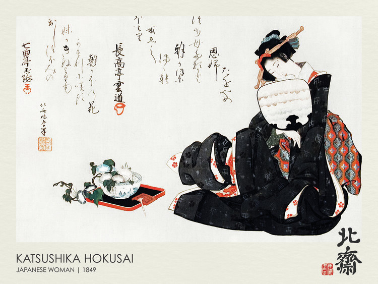 Poster Japanese woman (1849)